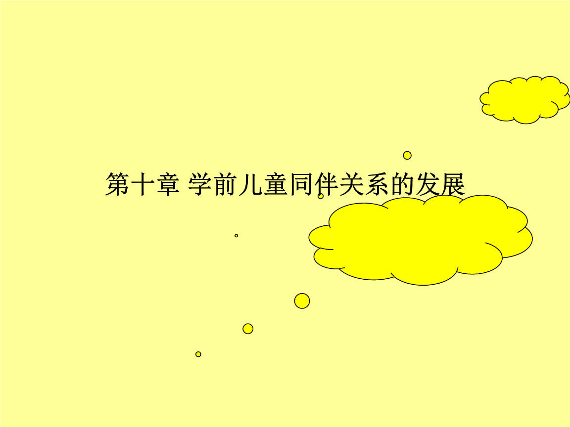 milan米兰