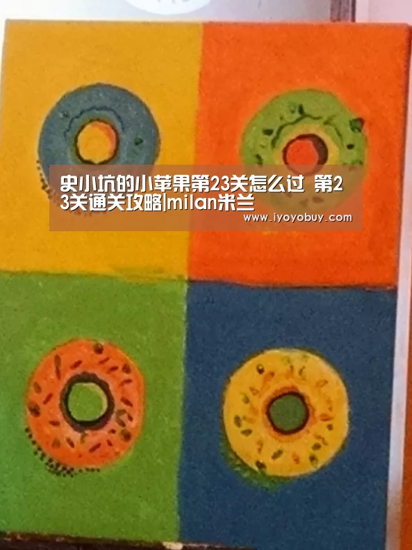 milan米兰app官网