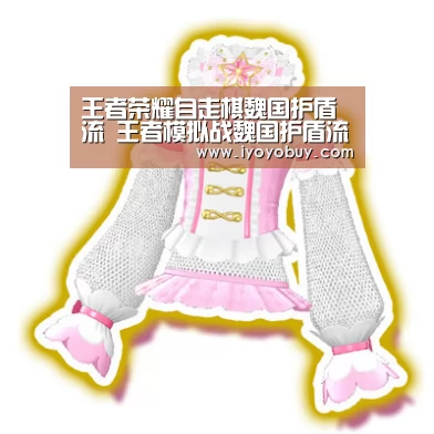 米兰官方网站
