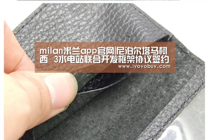milan米兰app官网|尼泊尔塔马柯西-3水电站联合开发框架协议签约(图1) milan米兰
