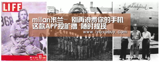 milan米兰app官网