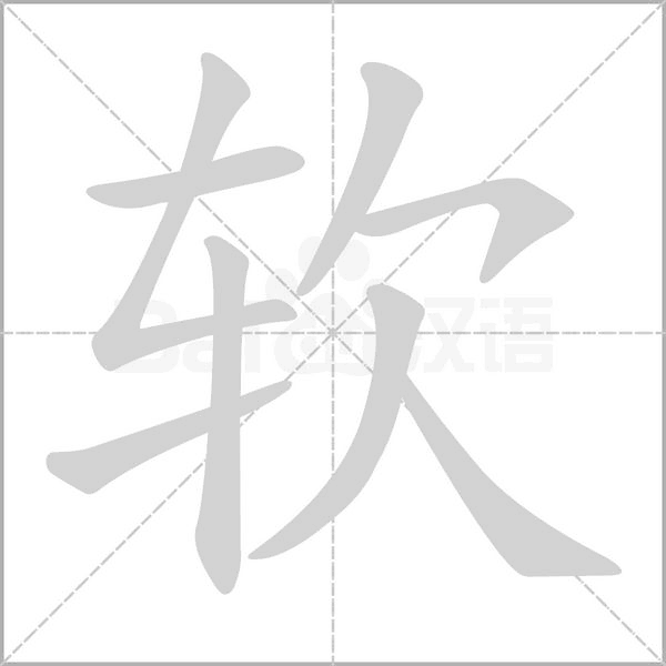 生态环境部:今冬不会统一组织对钢企进行限产或停产“milan米兰”(图1) milan米兰app官网
