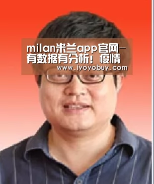 milan米兰app官网-有数据有分析!疫情对煤炭市场有什么影响?(图3) milan米兰